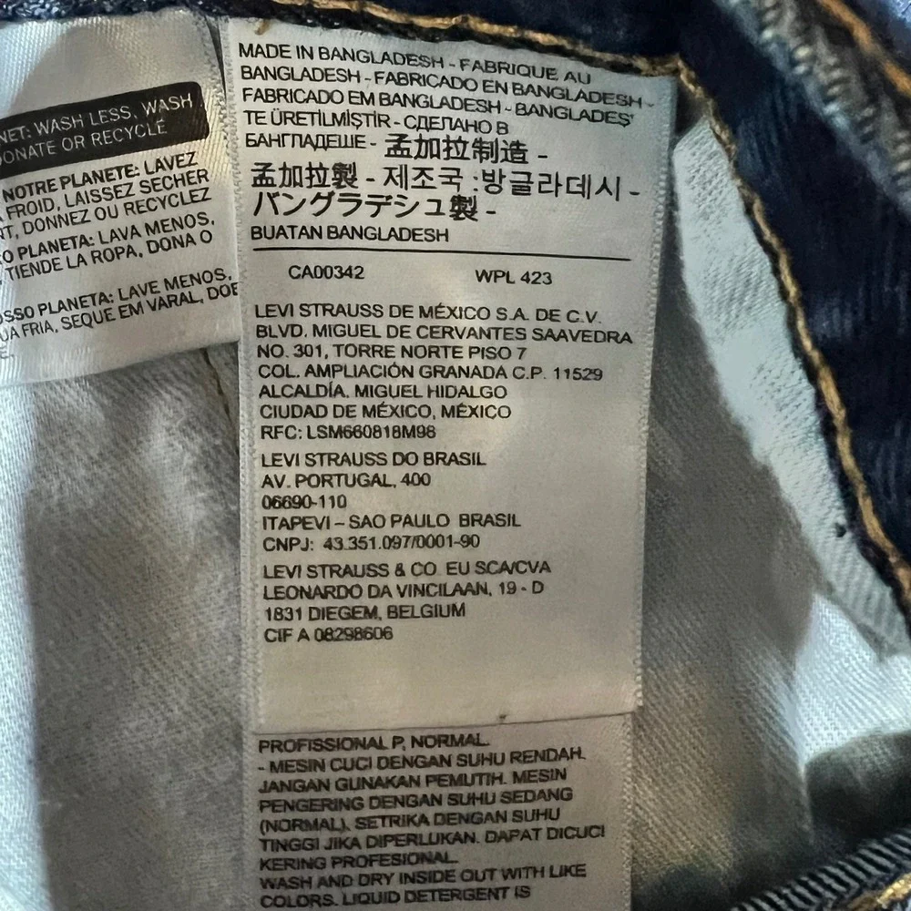 Levis 505 Regular Fit Straight Leg Jeans Mens 42x32 Medium Wash Blue 00505-0216